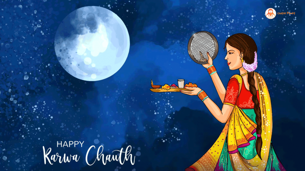 Karva chauth ki kavita