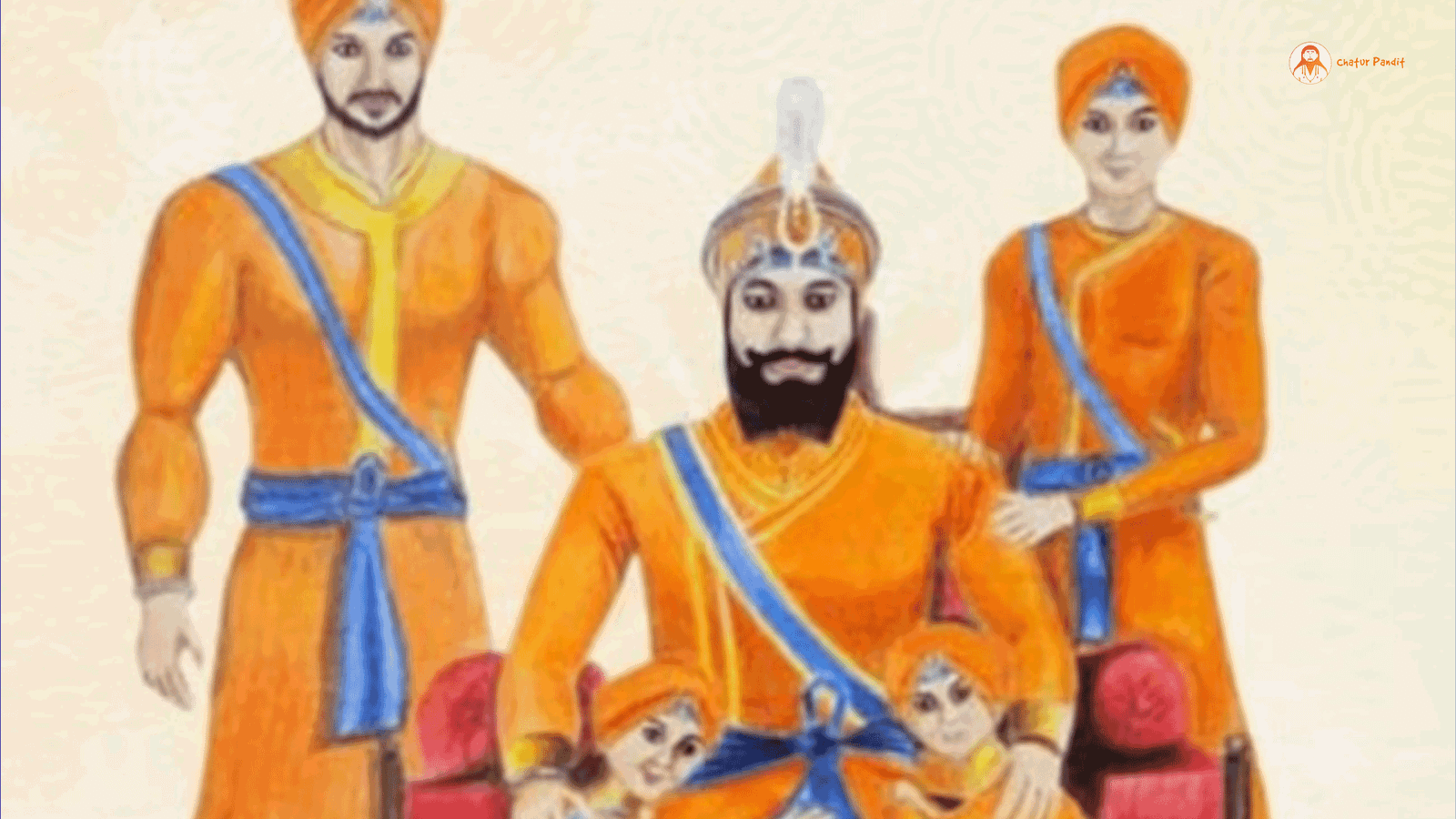 वीर बाल दिवस कविता | 26 December Veer Bal Diwas - Chatur Pandit