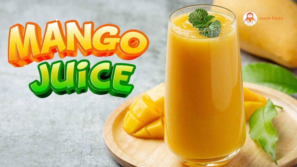 पके रसीले आम का टेस्टी शेक | MANGO SHAKE 